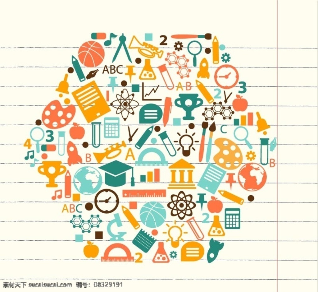 学习用品 矢量图 铅笔 橡皮 尺子 绘画板 地球仪 计算器 笔记本 圆规 毛笔 灯泡 时钟 奖杯 篮球 文体用品 图表图标设计 标志图标 其他图标