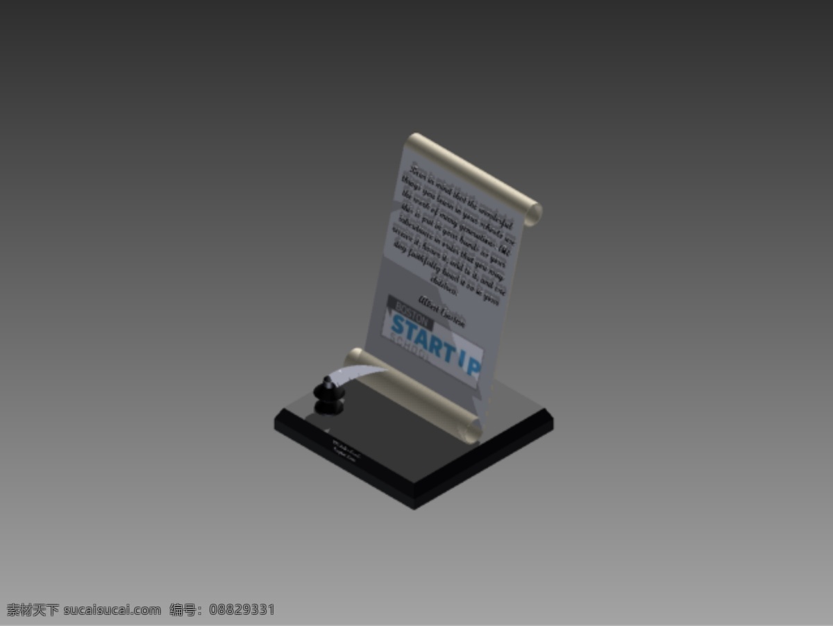2012 v2斜体奖1 startupschool stl 红色