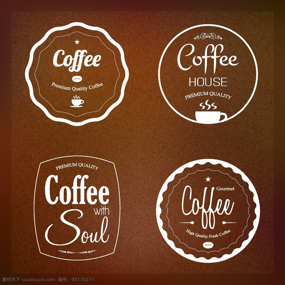 咖啡标签 咖啡 咖啡豆 咖啡屋 咖啡厅 标志 logo 咖啡背景 咖啡素材 营养 健康 手绘 背景 矢量 咖啡主题矢量 餐饮美食 生活百科