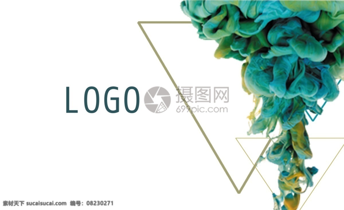 艺术名片 艺术 三角形 蓝绿 名片 商务名片 名片设计
