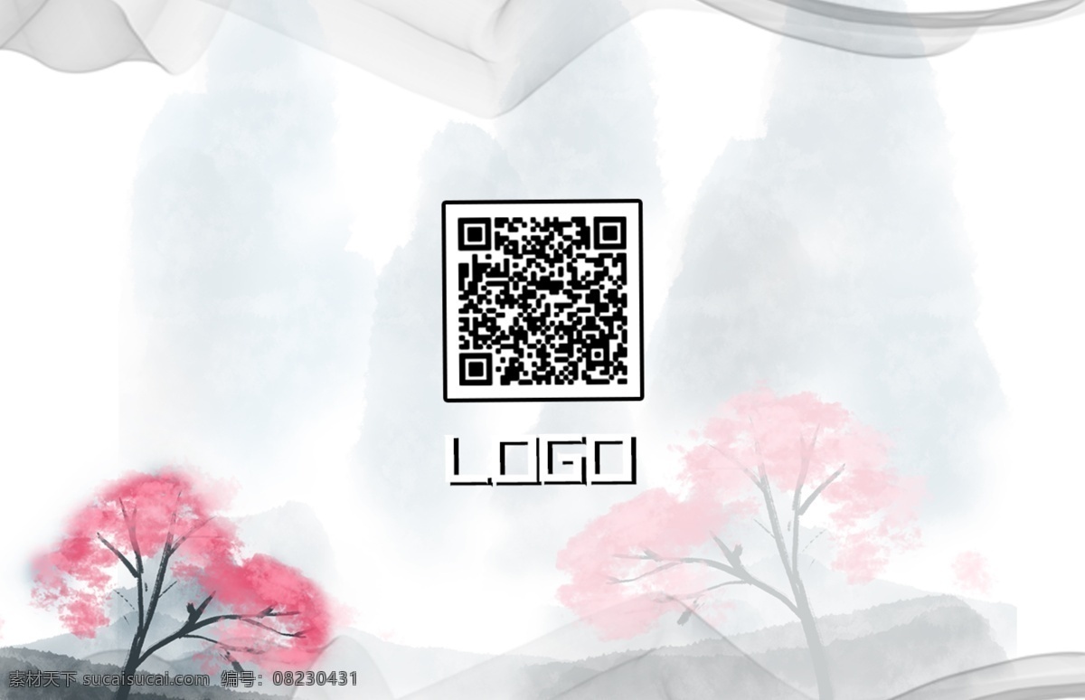 简约 小 清新 商务 名片 小清新 商务名片 小清新名片