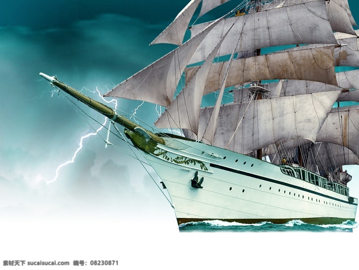 风雨同舟 十 五 载 大海 帆船 红色丝绸 企业 文化 宣传海报 周年庆海报 同舟共济 宣传单 彩页 dm