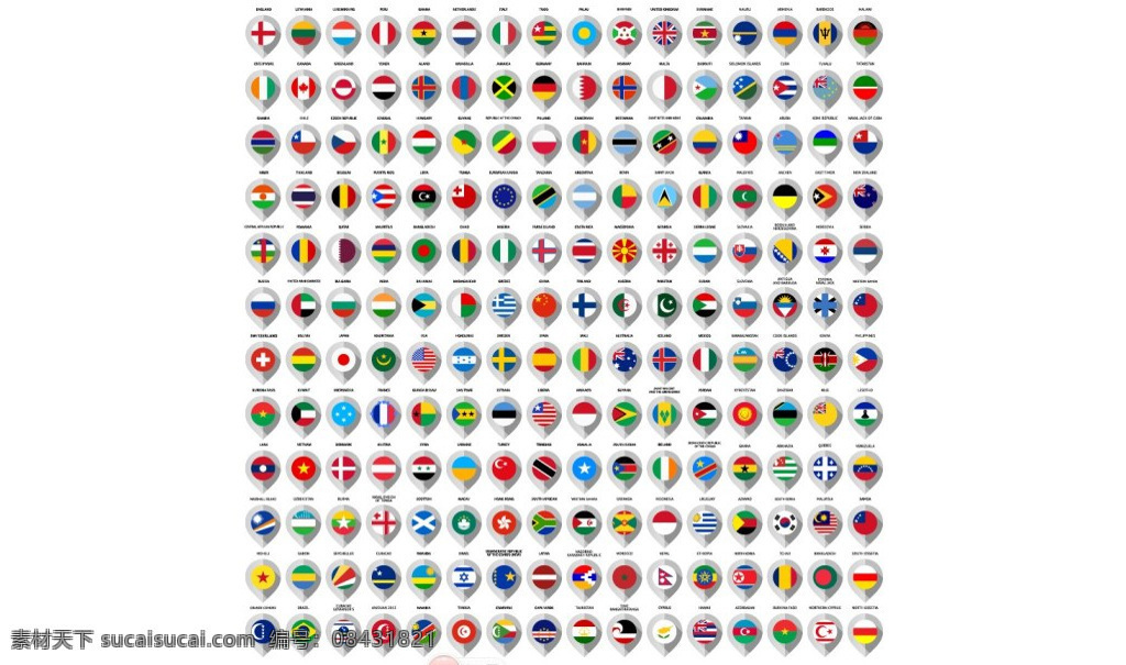 不同 国家 旗帜 图标 不同国家 旗帜图标