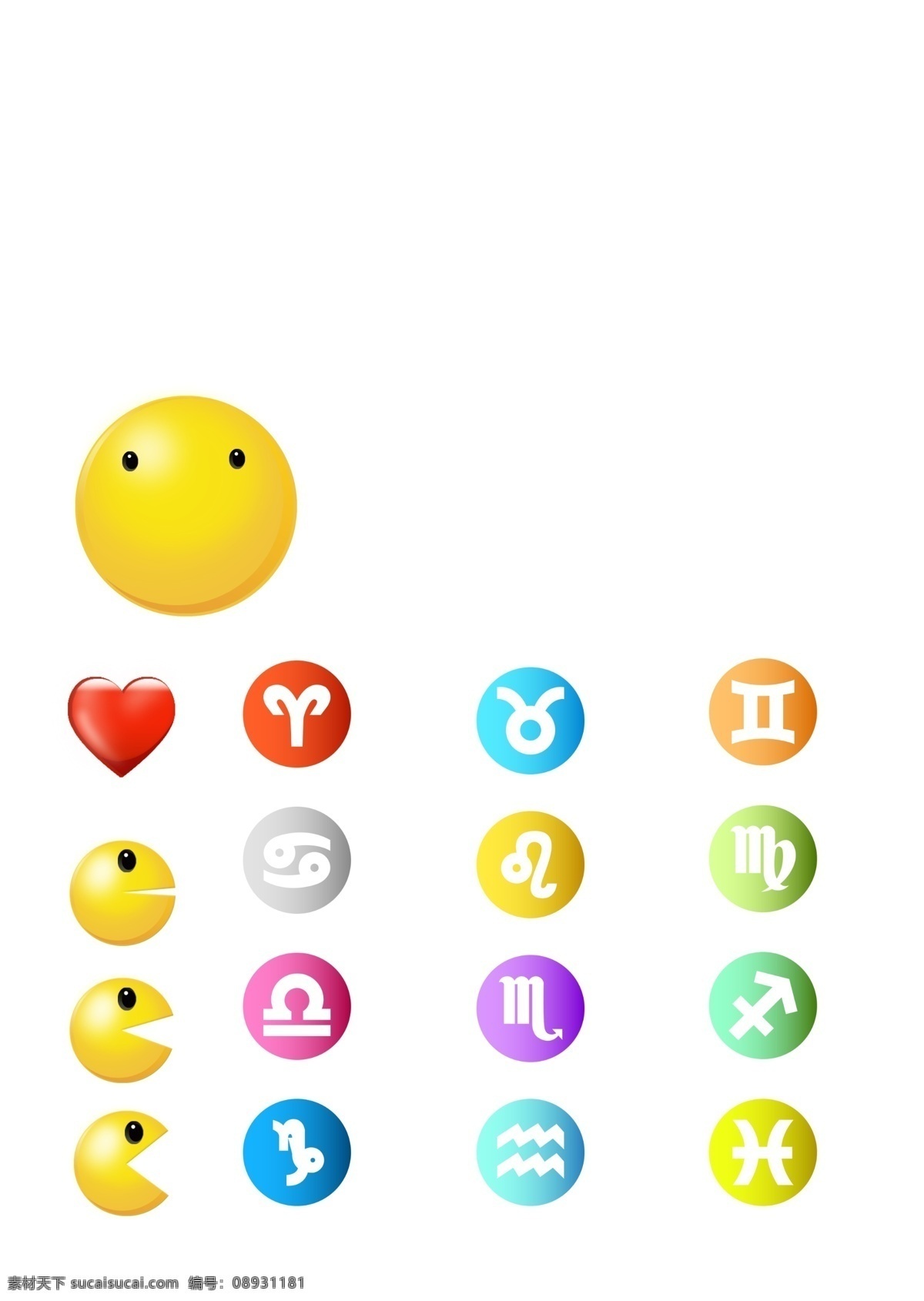 可爱图标设计 笑脸图标 十二星座图标 彩色 图标 icon