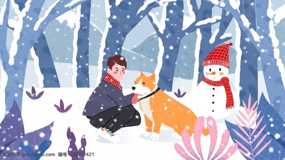 大雪 冬季 男孩 狗 雪 中 堆 雪人 插画 植物 树 蓝色系