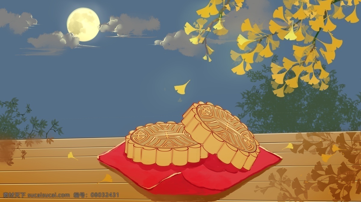 中秋节 月下 场景 插画 月亮 月饼 夜晚