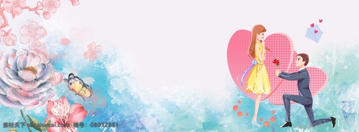 浪漫 温馨 banner 清新 情侣 粉色 唯美 背景 意境 节日 情人节 七夕