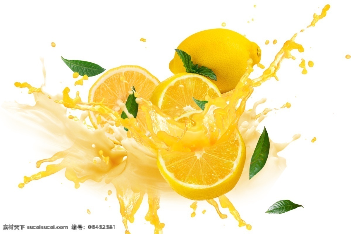 橙汁 诱人 果汁饮料 鲜榨 海报 果汁 饮料 png格式