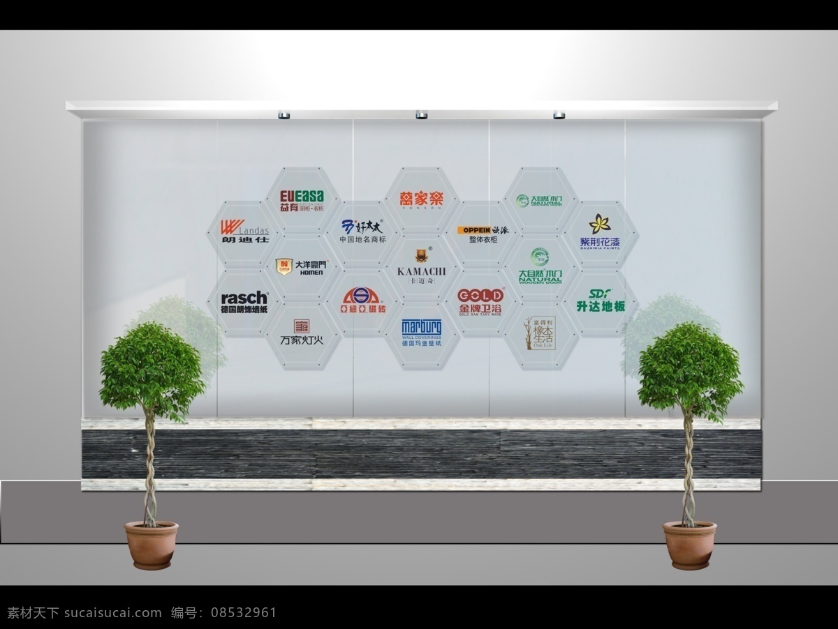 企业背景墙 文化墙 品牌 绿植 psd分层 亚克力牌 标志图标 企业 logo 标志