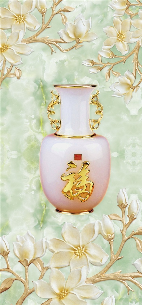 玉雕 瓶 花朵 玄关 吉祥富贵 福字 花鸟 花瓶 家和万事兴 玉兰 金色玉兰 浮雕 玄关壁画 荷花 船 流水生财素材 流水生财模板 流水生财版面 流水生财下载 流水生财图 玄关画 过道玄关 玄关背景墙