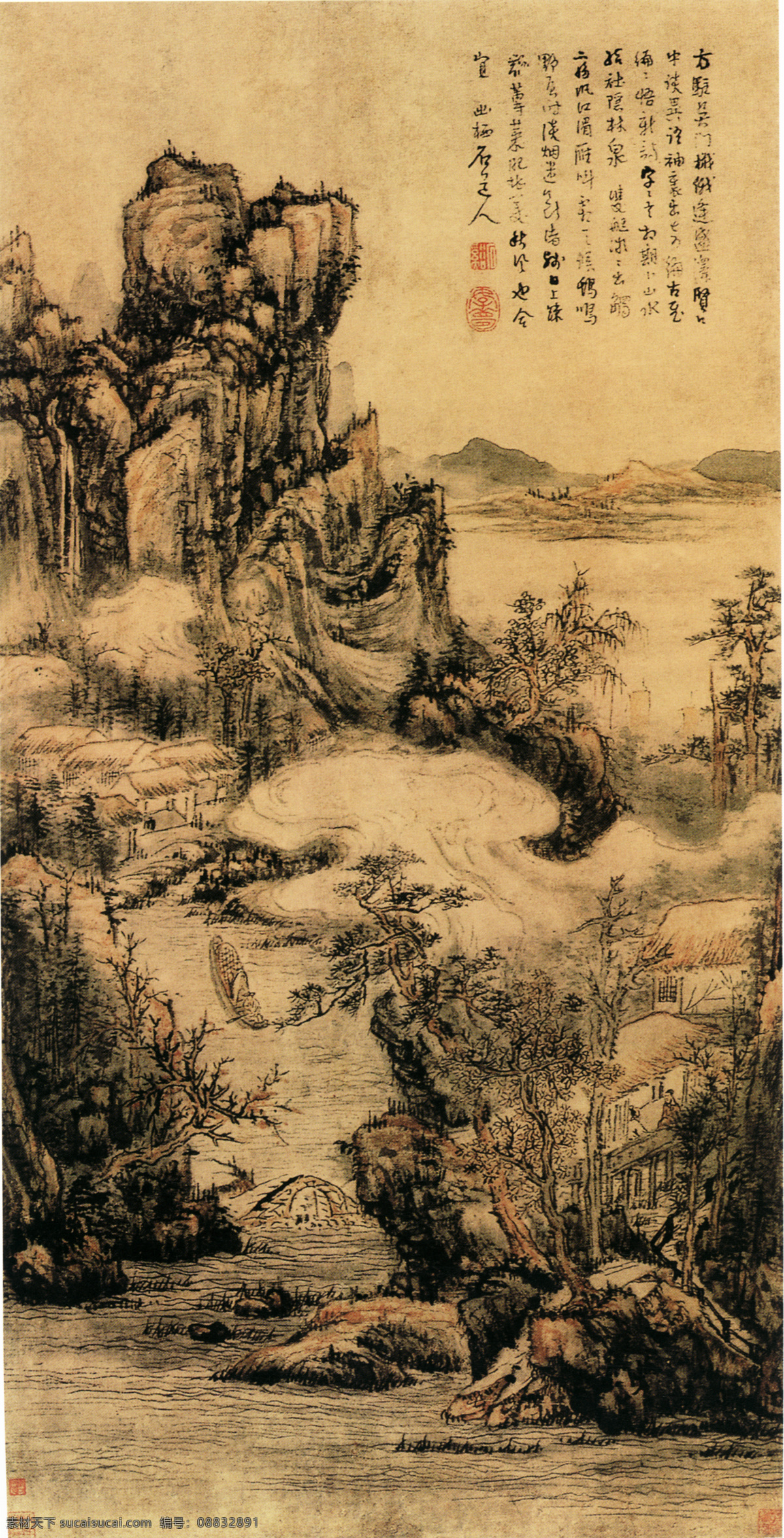 山水 名画 书画 结社 林泉 图 古画 山水画 书画真迹 中国水墨画 结社林泉图 名家髡残 文化艺术