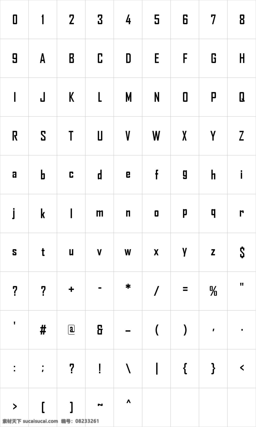 加粗英文字体 字体 英文 英文字体 字体素材 英文设计 英文素材 手写字体 英文字 ps工具 字体库 粗体 加粗