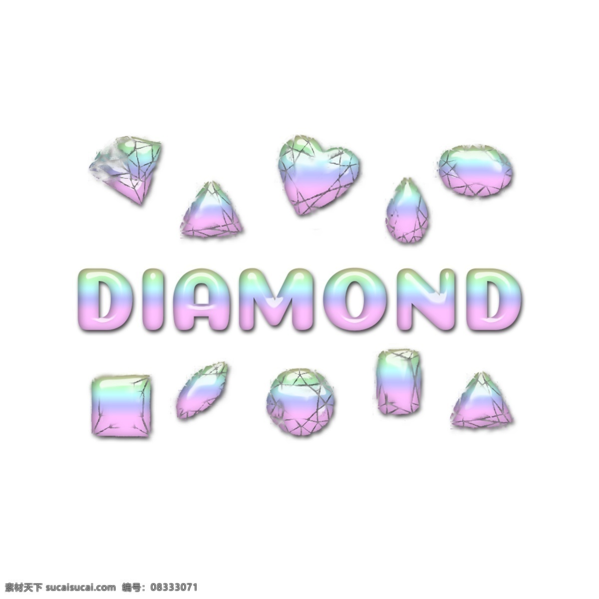 多彩 宝石 钻石 简单 字体 华美 genstone 插图 banckground 简单的字体 可编辑的字体 书法