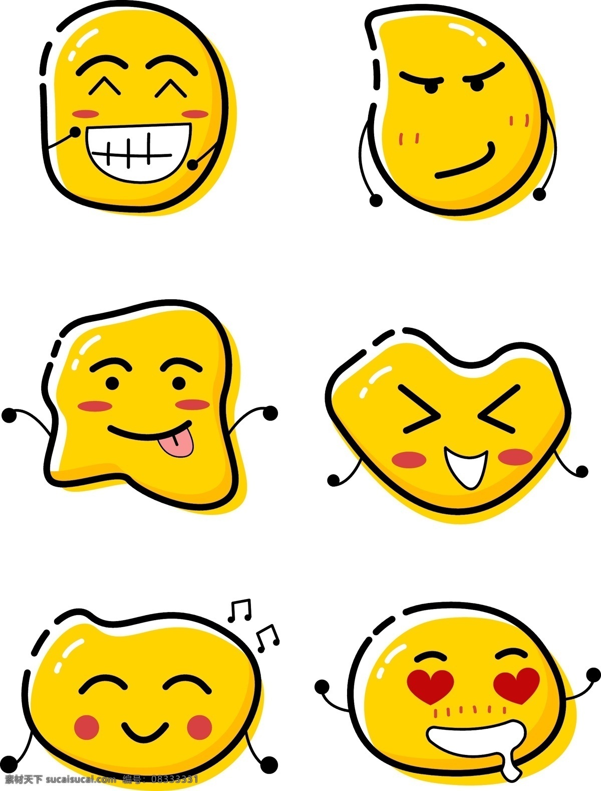 mbe 风格 emoji 创意 笑脸 卡通 矢量 元素 可爱 表情包