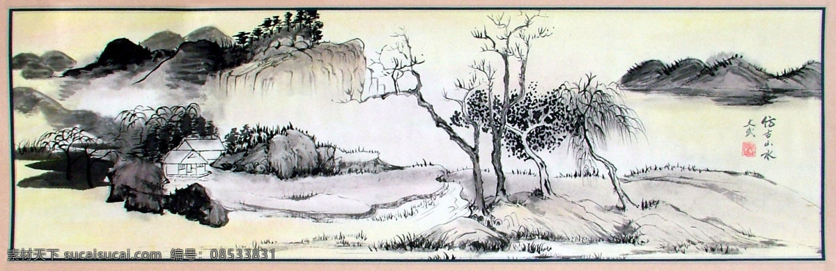 方 山水画 国画 水墨画 仿山水图 文化艺术