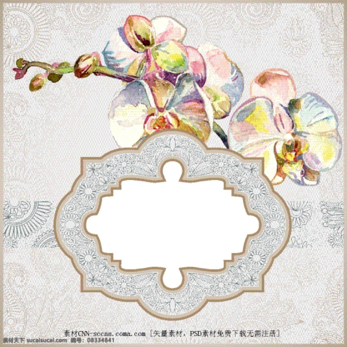 老式 花纹 装饰 边框 矢量 传统纹样 底纹 花边样式 装饰边框 老式花纹 彩绘鲜花 家居装饰素材