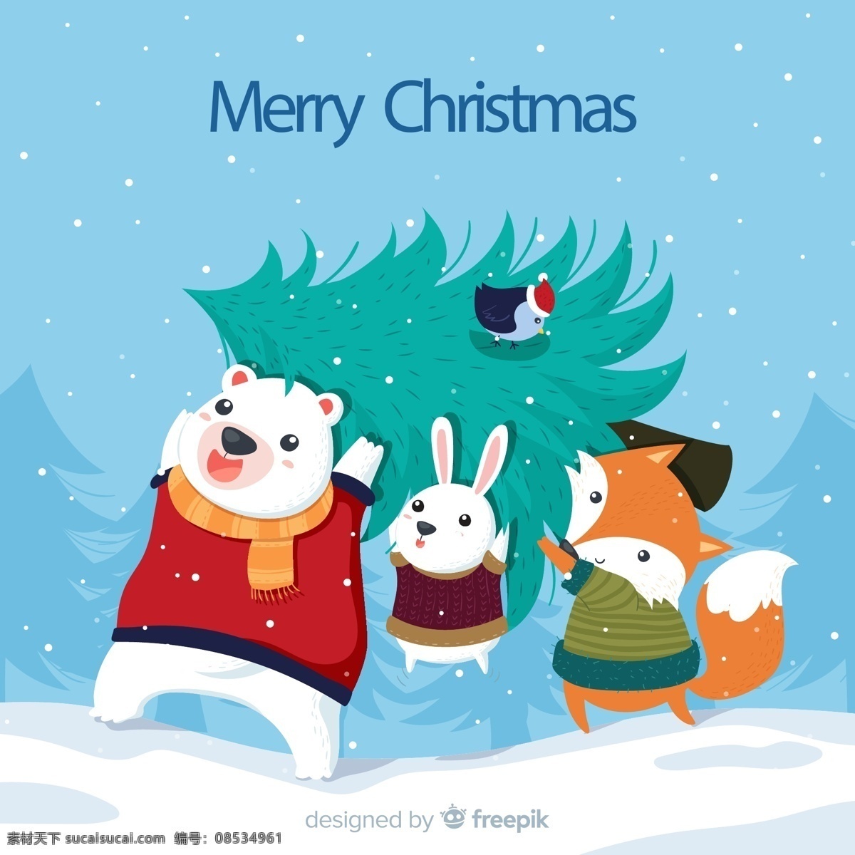 搬运 圣诞树 动物图片 雪花 北极熊 兔子 狐狸 可爱 矢量 高清图片