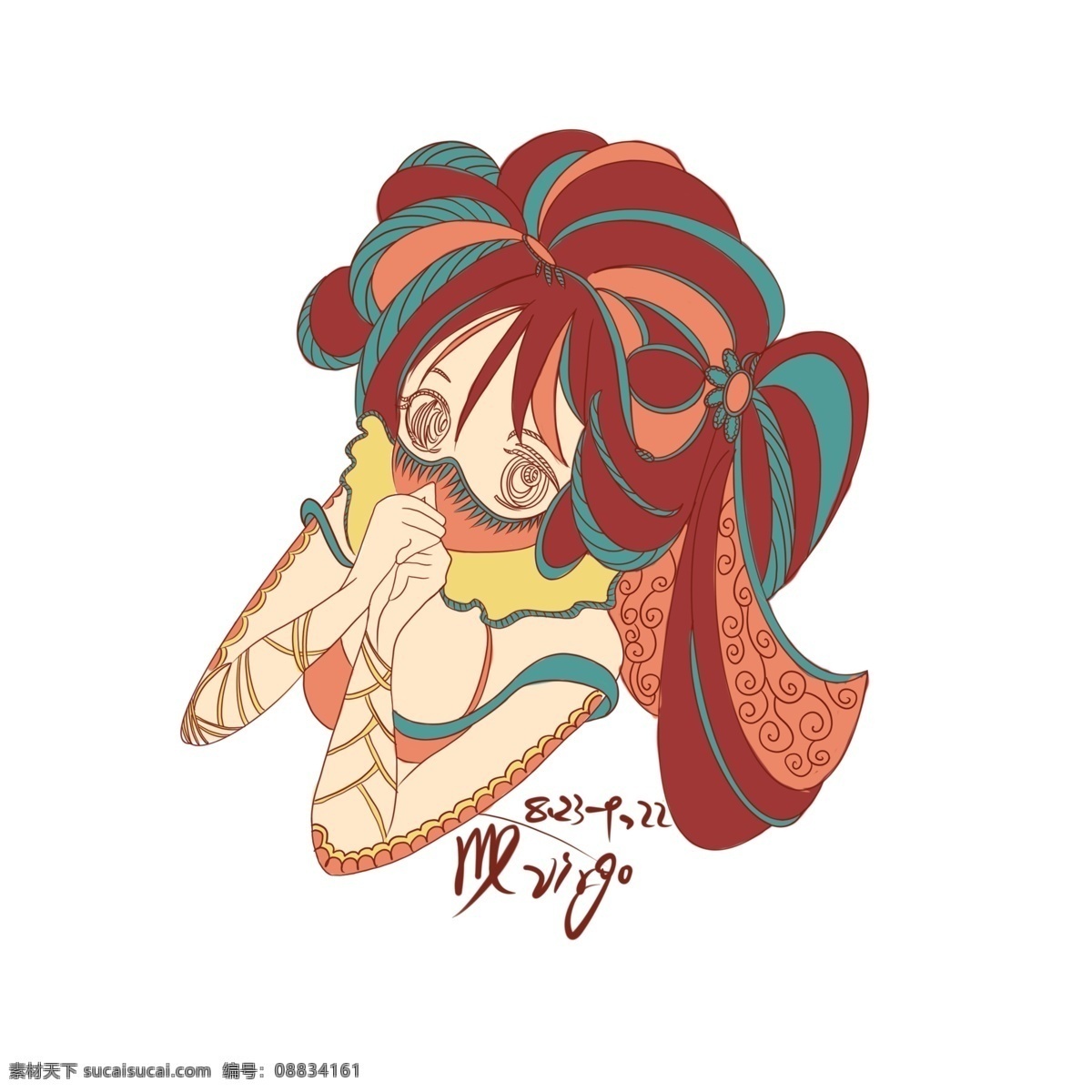 手绘 复古 十二星座 人物 元素 处女 座 星座 手绘星座 占卜星座 复古星座人物 星座人物