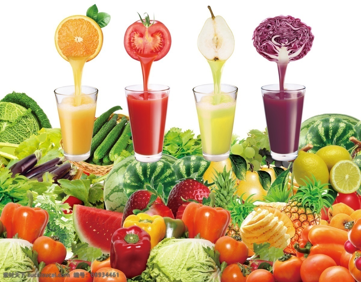果蔬 鲜榨果蔬 果汁 蔬果 生机饮食 鲜榨果汁 康恩贝 水果 蔬菜 设计空间 分层