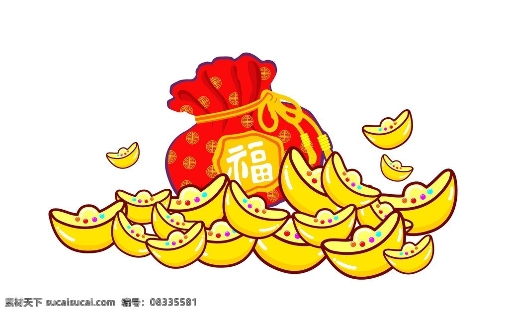 新年 福 袋 金元宝 福袋 矢量 可爱 春节 节日素材