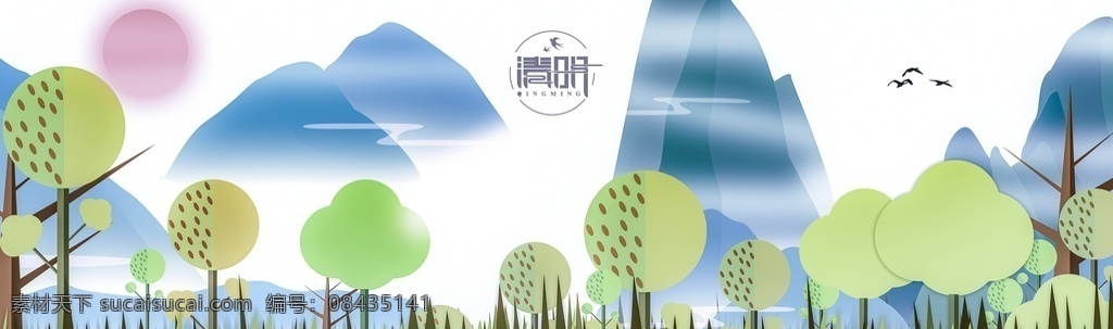 现代简约装饰 新中式 鎏金 晶瓷画 晶钻装饰画 轻奢装饰画 北欧装饰画 山水挂画 室内装饰画 抽象装饰画 几何装饰画 工业装饰画 极简 小清新 中式 现代 抽象 山水 麋鹿 发财 创意 中式创意 中式山水 羽毛 羽毛装饰画 麋鹿玄关 年轮 年轮装饰画 银杏 工笔画 床头装饰画