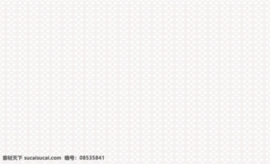 六角形底纹 六角形 底纹 花边 粉色 矢量图 底纹边框 背景底纹