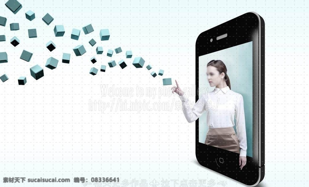 手机 手机设置 格式 数据 手机广告 手机软件 软件介绍 网络功能 无线网络 wlan iphone iphone4s 手机海报 智能手机 环保 手机信息 手机科技 手机产品 手机功能 功能介绍 设置功能 iphone5 商务合作 分层 源文件