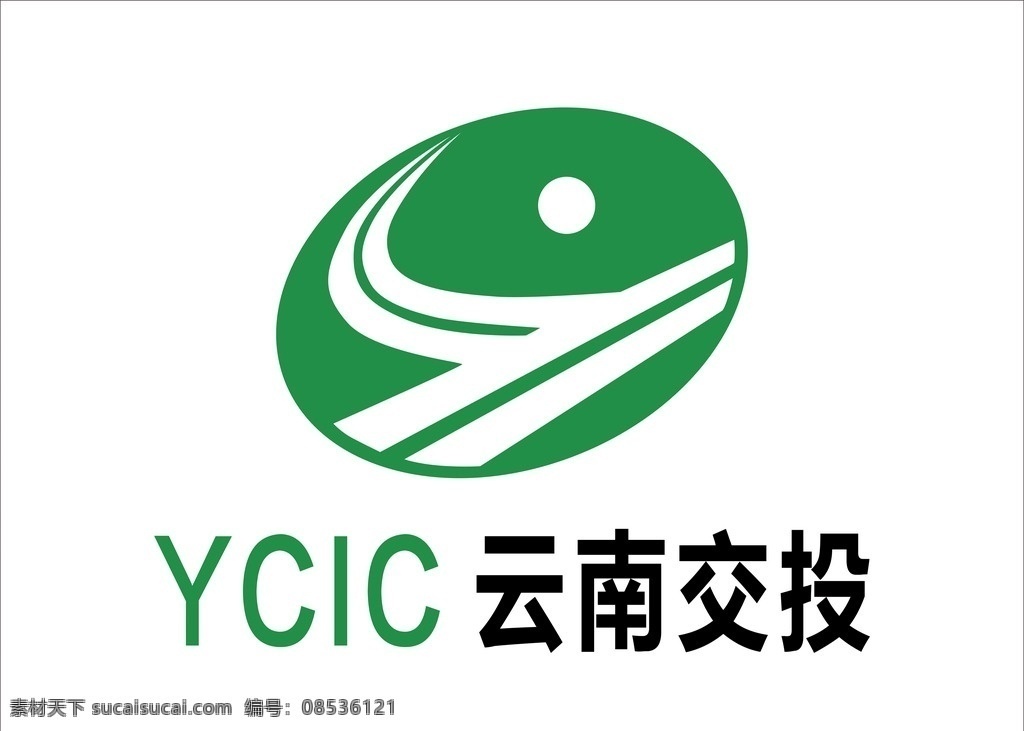 云南交投标志 交投集团 logo 交投 集团 云南交投标识 标志 标准色 标准logo 云南交投集团 标志图标 企业