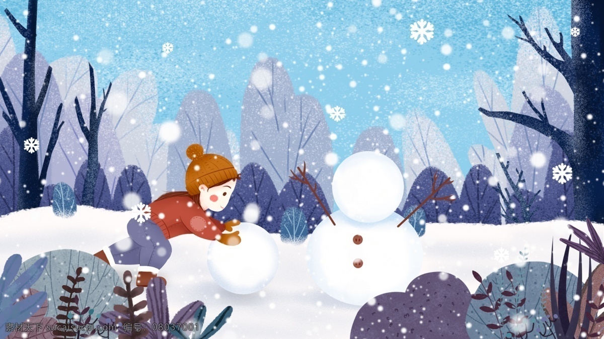 冬日 唯美 雪景 小孩 堆 雪人 插画 清新 冬天 人物 窗户 扁平 小寒 节气 手绘 下雪 雪 雪堆 树枝 节日节气 24节气 雪地 女孩 寒冷