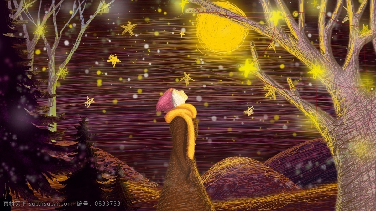 线圈 治愈 奇妙 星空 下 女孩 山林 树林 仰望 插画 星月