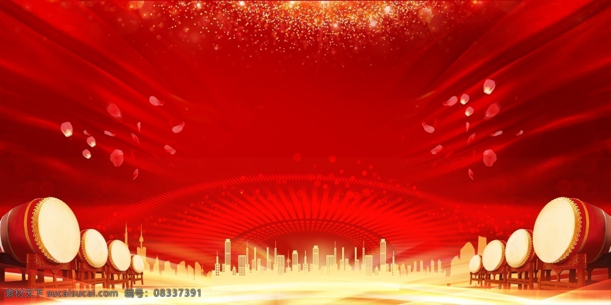 红色喜庆背景 会议背景 大红背景 活动背景 红色会议背景 周年庆背景 新年背景 大气红色背景 高档背景 店庆背景