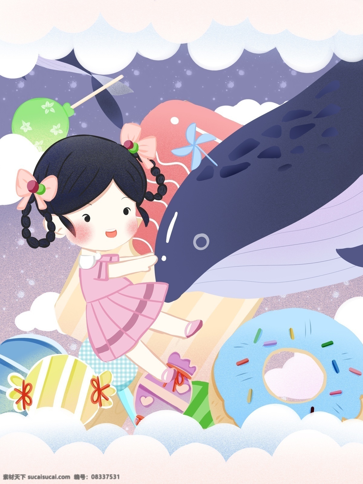原创 治愈 女孩 鲸鱼 糖果 世界 梦幻 天空 云 插画 甜甜圈 画师漠北
