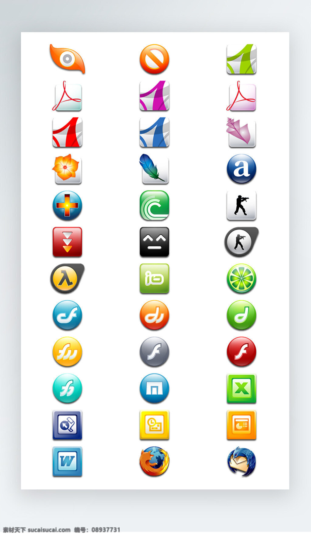 软件 图标 彩色 写实 图标素材 软件图标 火狐浏览器