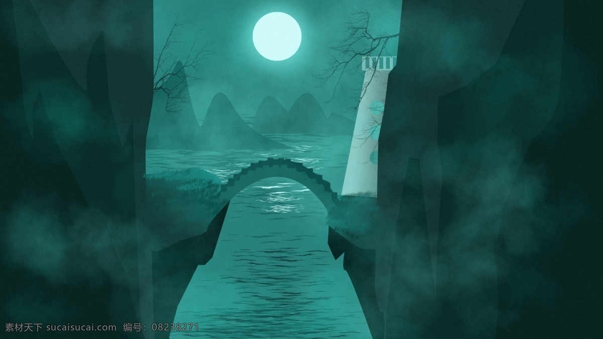 皓月当空 唯美 峡谷 意境 原创 插画 月亮 河流 壁纸 皓月 月光 倒影 配图