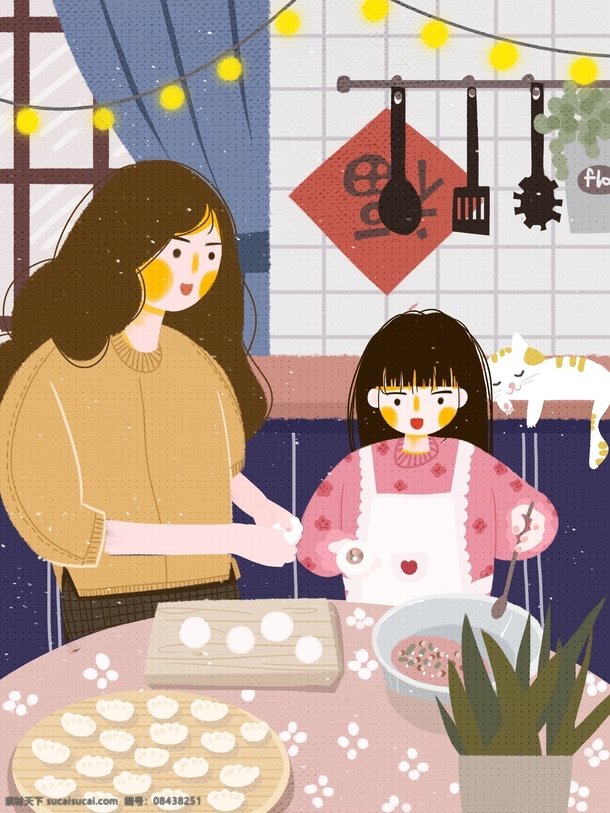 扁平 风 手绘 女孩 妈妈 包 饺子 新年 场景 插画 包饺子 厨房 扁平风 新年场景