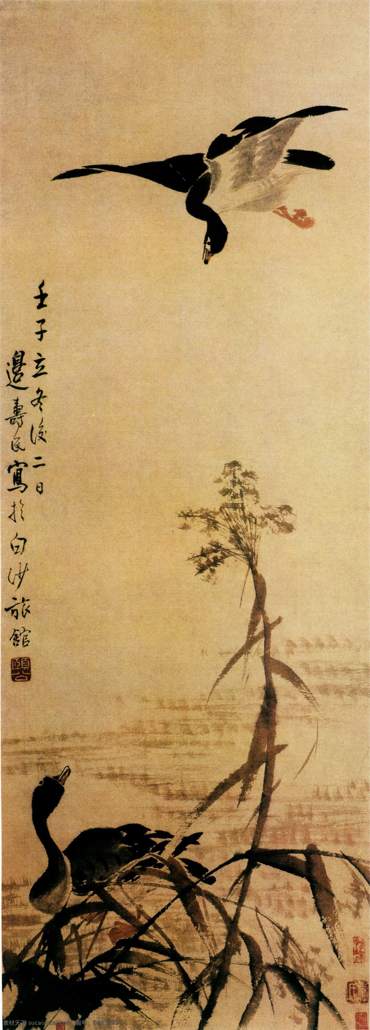 中国 花鸟画 古画 国画 绘画 水墨 中国画 文化艺术