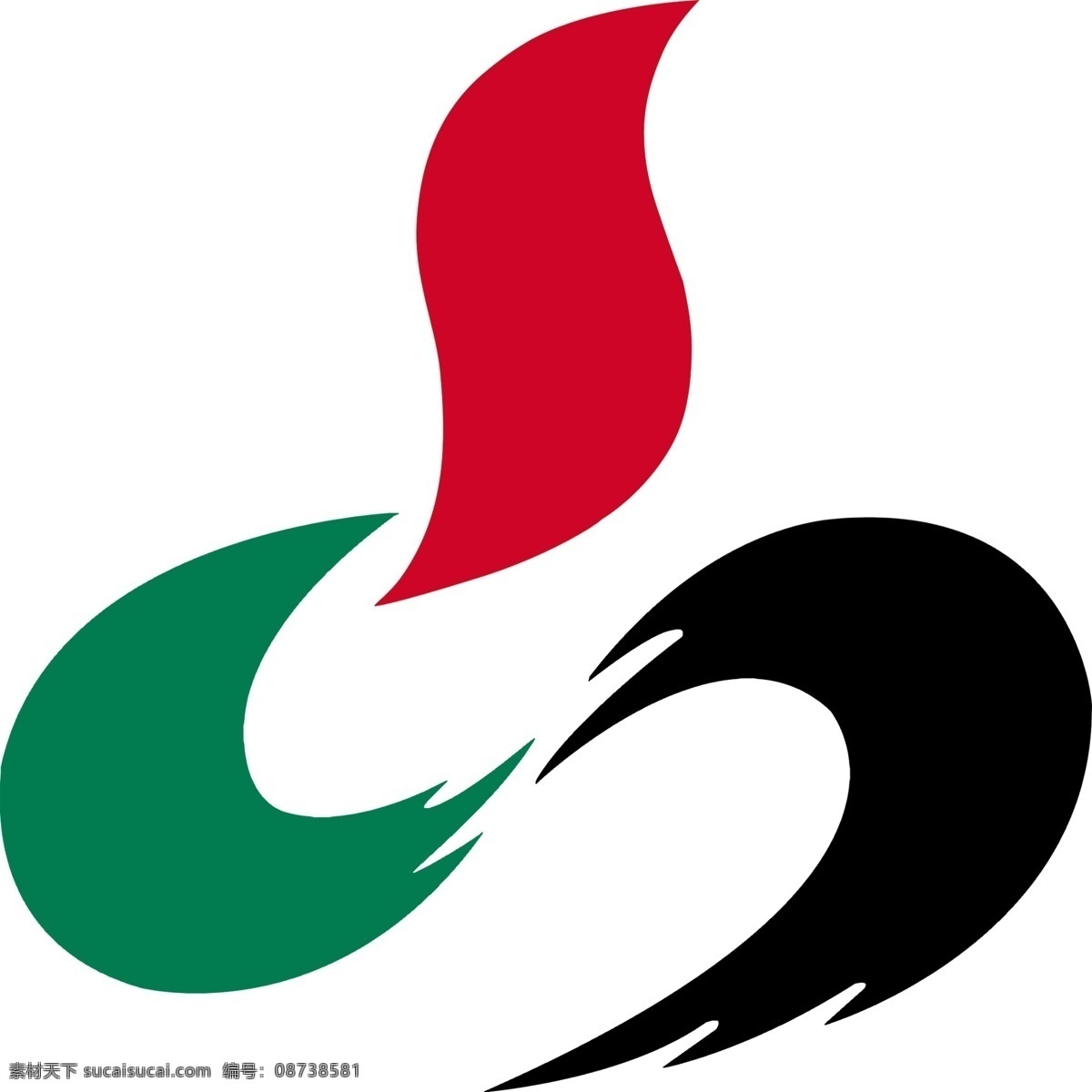 山西 煤 销 标识 黑色 红色 绿色 山西煤销标识 psd源文件 logo设计