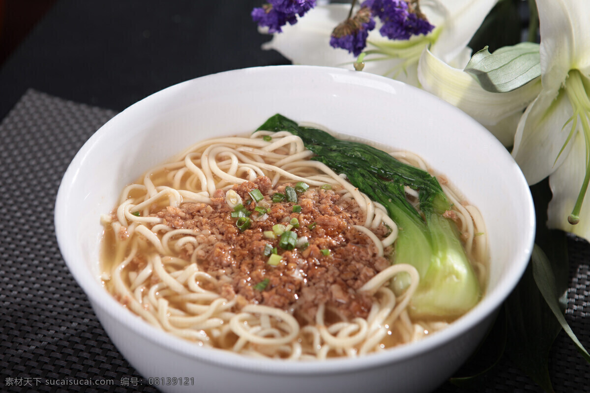 清汤杂酱面 清汤面 杂酱面 港式 茶餐美食 套餐 西餐美食 餐饮美食 传统美食