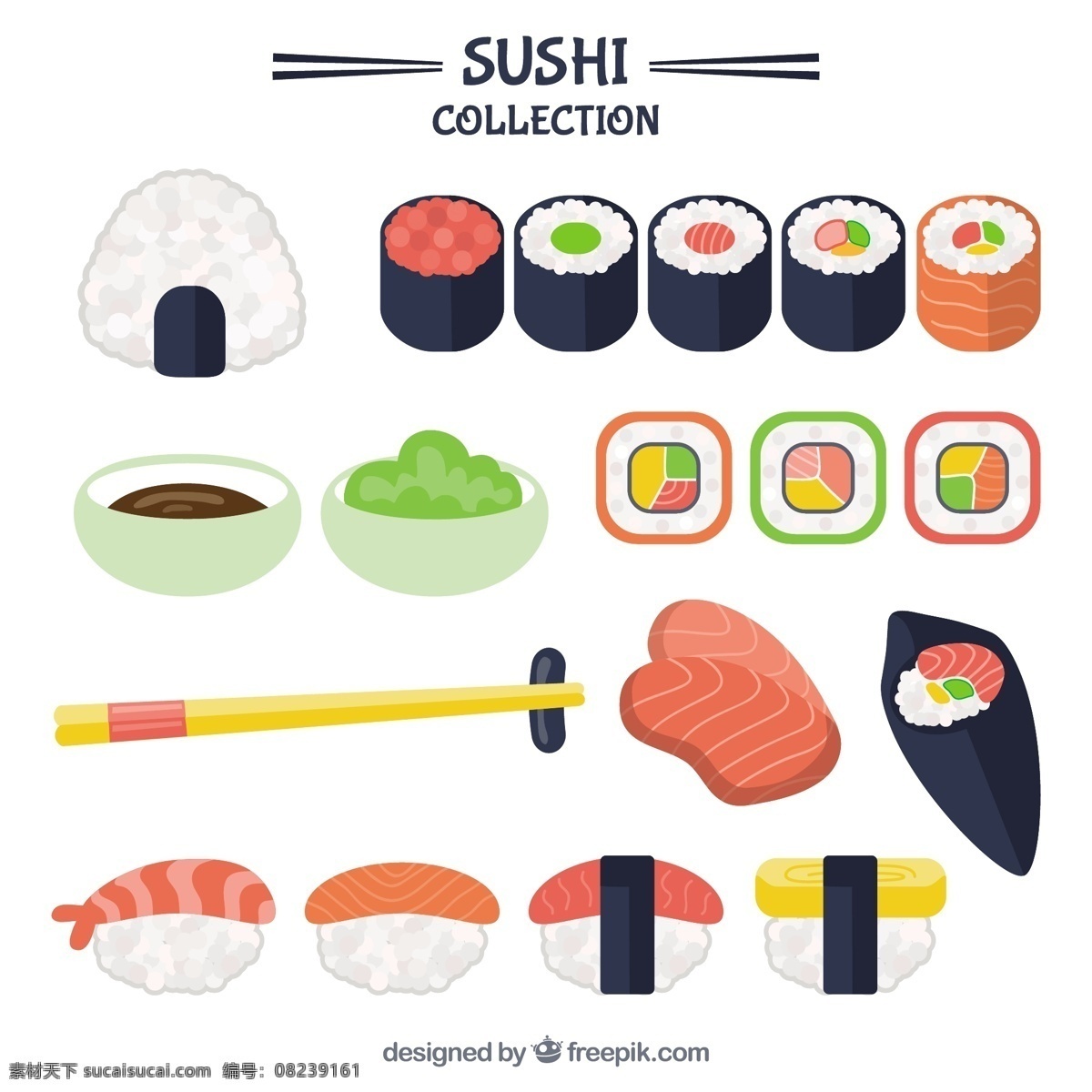 美味 寿司 图标 食品 菜单 餐厅 厨师 烹饪 大米 日本 吃饭 东方 营养 吃 亚洲人 膳食 鲑鱼 美食 白色