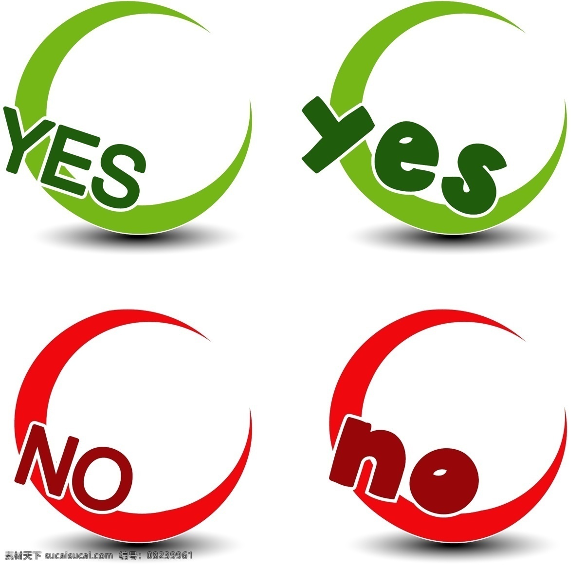 标签 序号 yes no 选择 分类标签 时尚标签 层叠 商业 商务标签 区分 排列 功能区 矢量 统计图表 时尚 可爱 贴纸 banner 背景 标签主题 图标 标志 logo 小图标 标识标志图标 排序 步骤 分类 品牌 网页标签 网页素材 网页设计 手绘 商场 超市 商店 销售 潮流