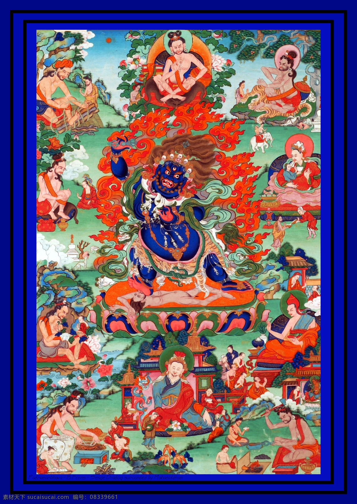 莲 师 八 变 狮吼 莲花生 莲师 八变 狮吼莲师 唐卡 宗教信仰 文化艺术