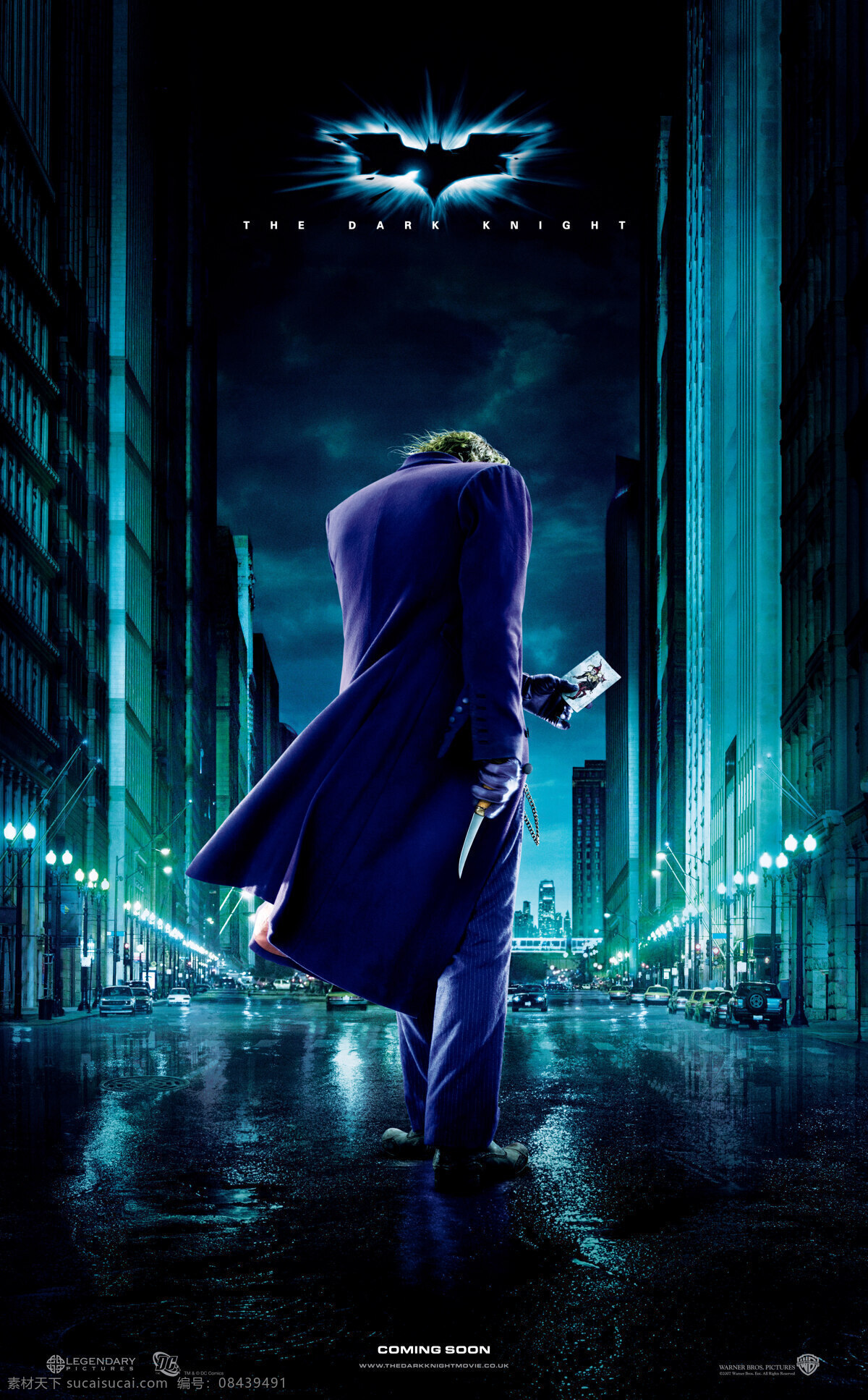 蝙蝠侠前传2 黑暗骑士 电影海报 蝙蝠侠 前传 小丑 the dark knight 2008 海报 高清 超大 巨幅 电影 大图 影视 黑夜之神 美国 图 影视娱乐 文化艺术