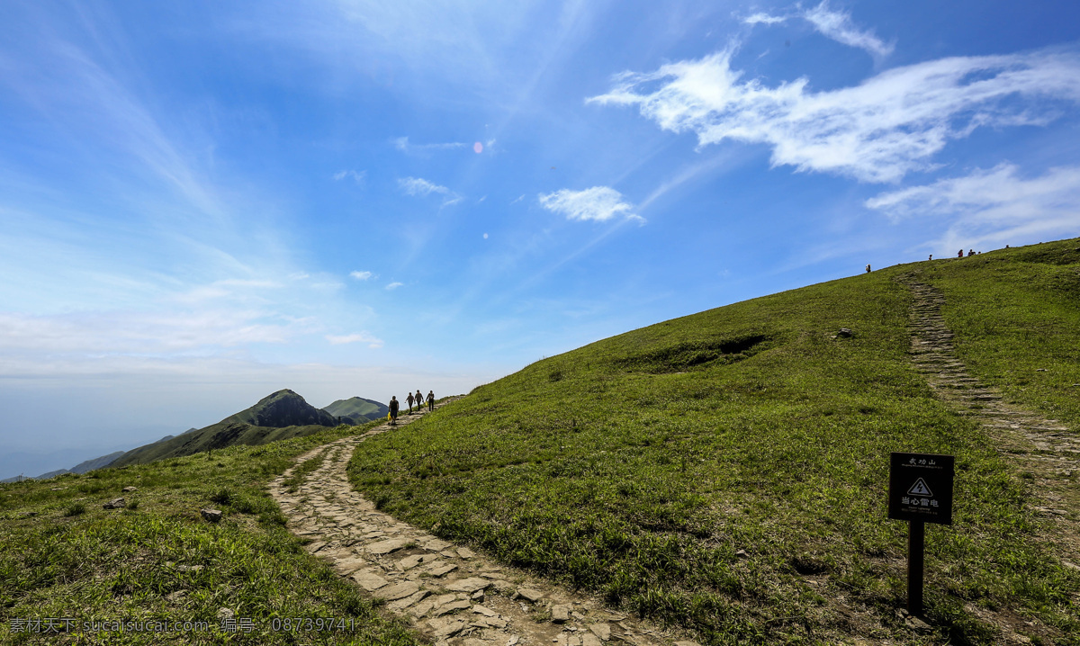 唯美 风景 风光 旅行 江西 山 武功山 蓝天 白云 旅游摄影 国内旅游 蓝色