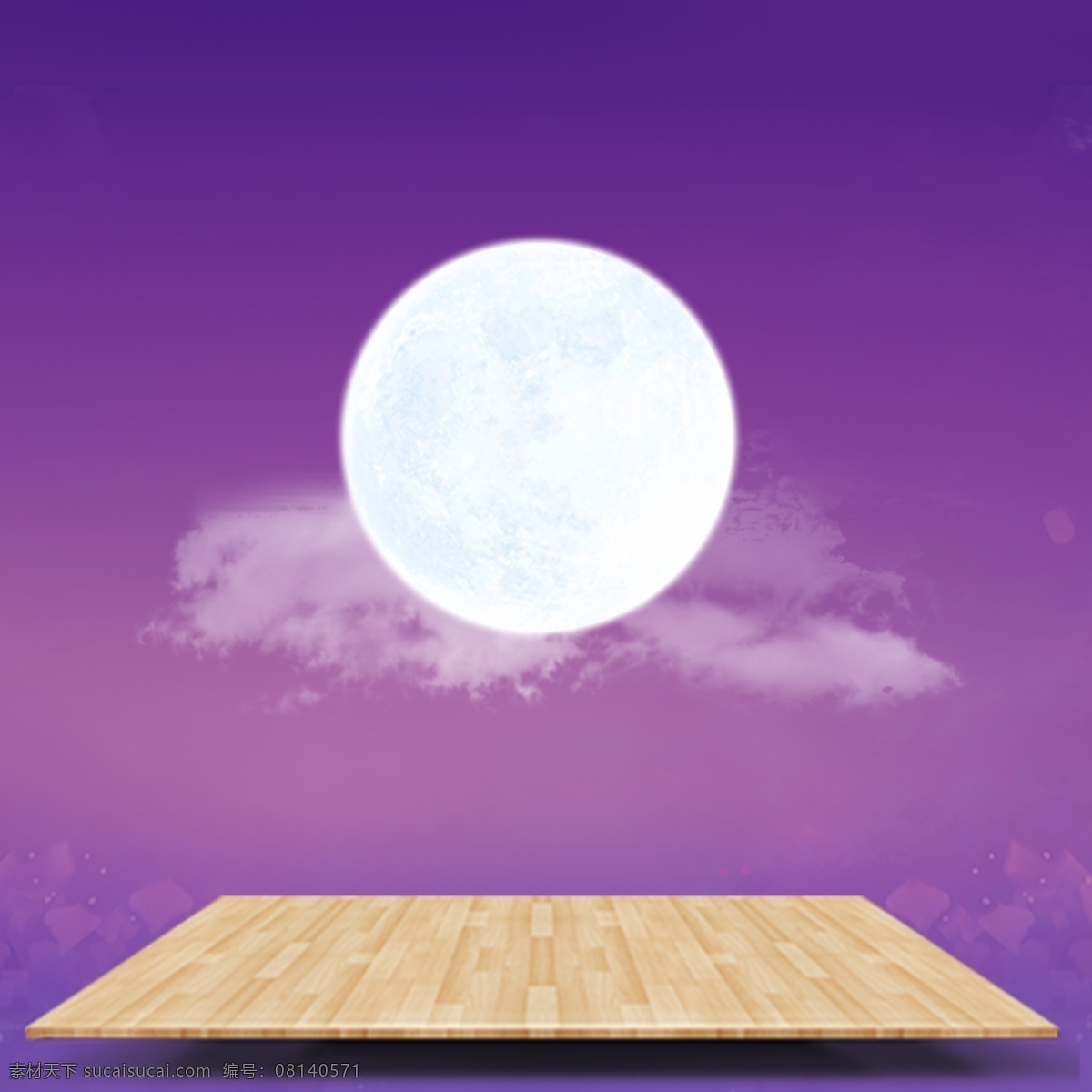 梦幻 星空 木板 主 图 背景 流星 木质 淘宝主图 月亮 主图背景 紫色