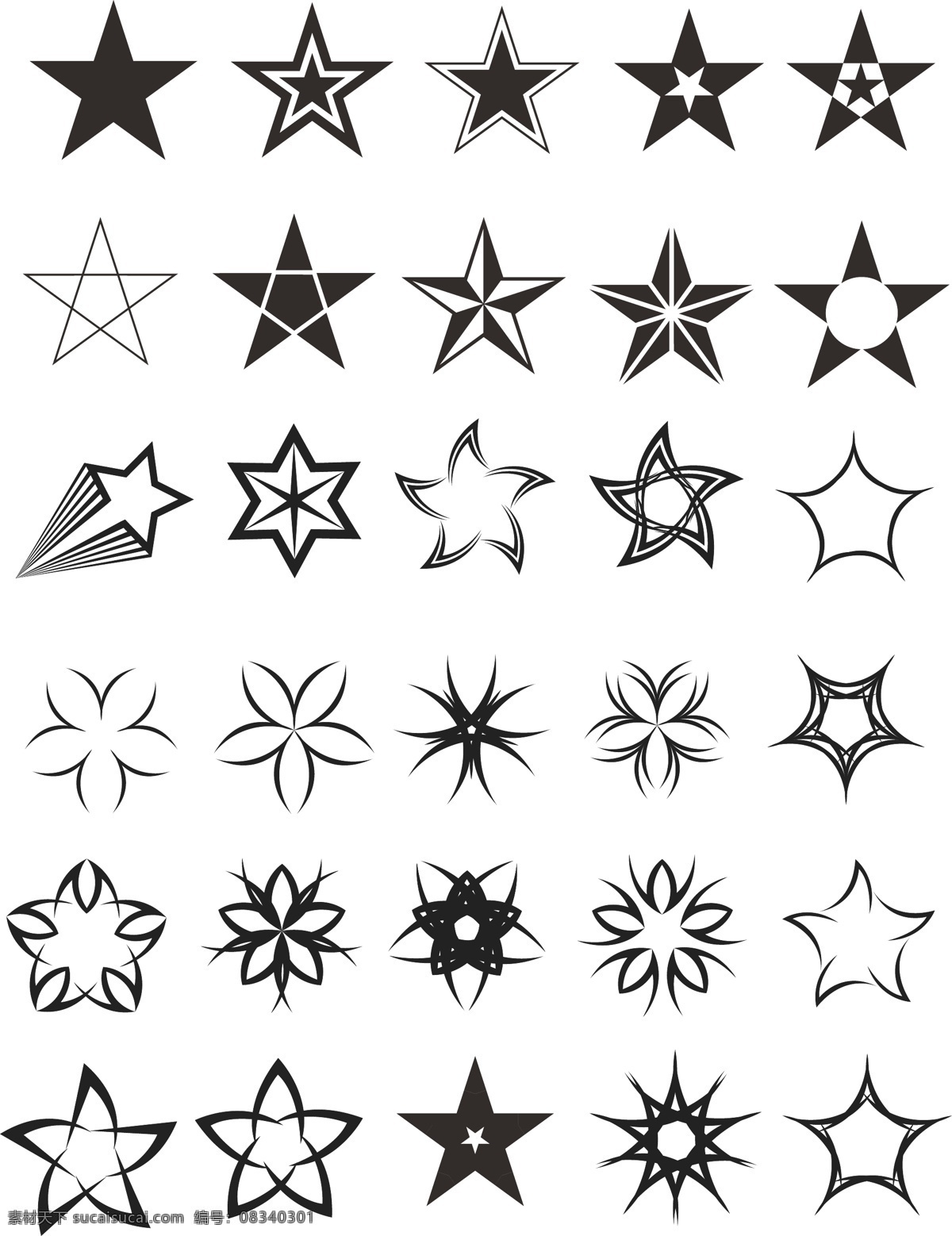 五角星 花纹 花边 矢量 图形 白色