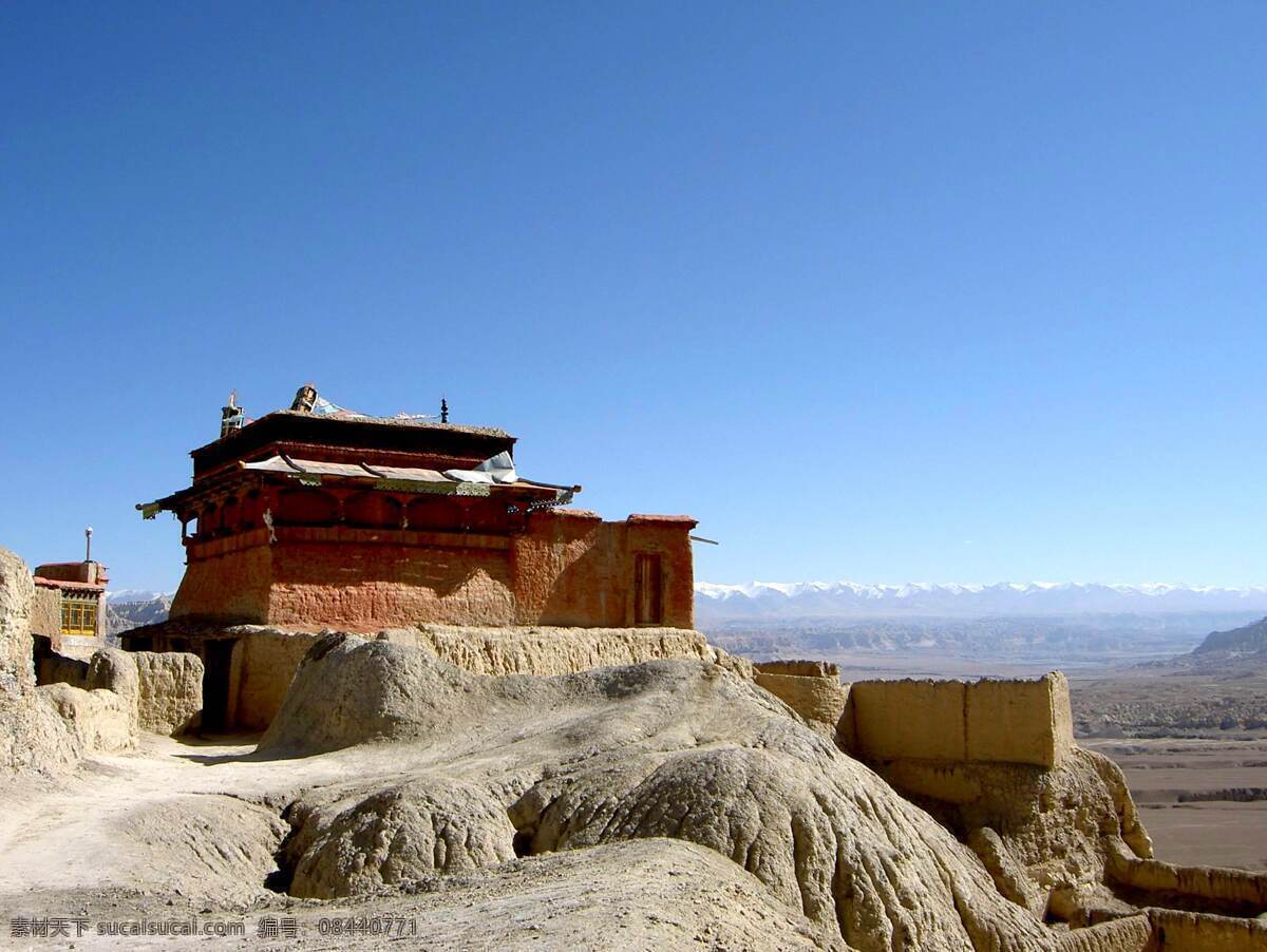 阿里古格王国 西藏 阿里 古格王国 红庙 遗址建筑 寺庙 国内旅游 旅游摄影