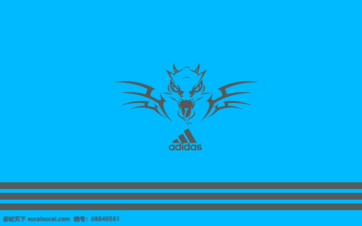 adidas logo logo标志 阿迪达斯 壁纸 标志 标志图标 运动 品牌 企业 psd源文件 logo设计