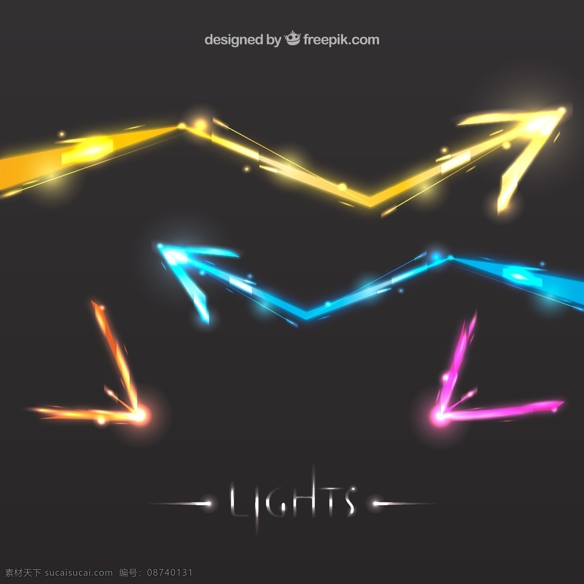 弯曲 光效 箭头 矢量 光线 光晕 星光 炫光 方向 插画 背景 海报 画册