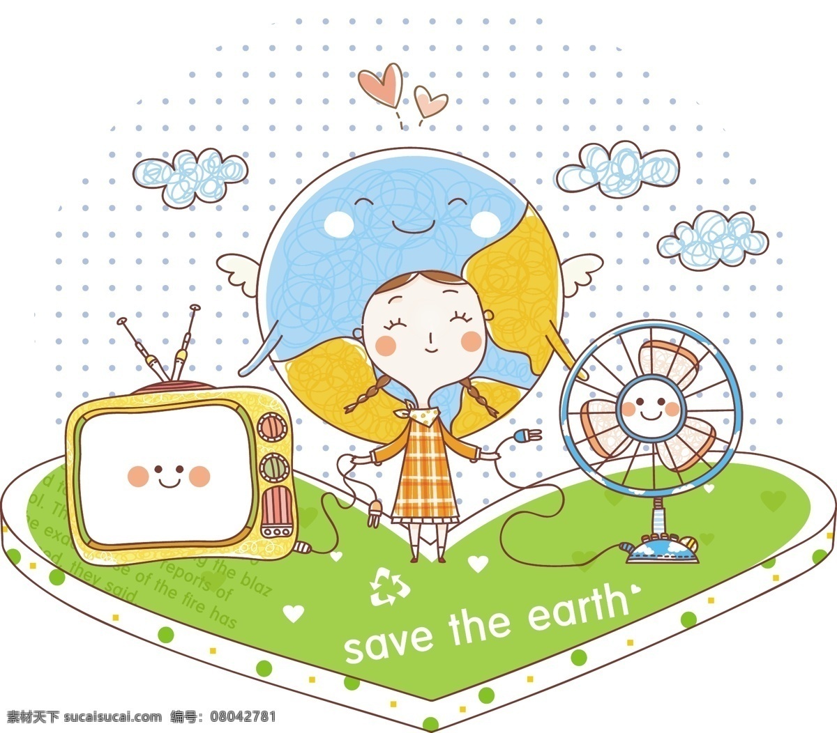 宝贝 动画 儿童 儿童矢量素材 儿童幼儿 韩国 卡通 可爱 朋友 动画儿童 矢量素材 童年 情侣 矢量人物 矢量 psd源文件