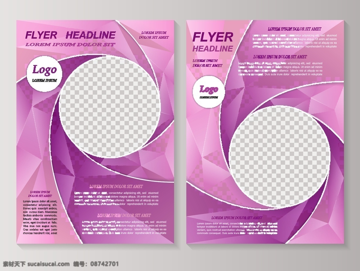 紫色 几何 英文 卡通 矢量 立体 矢量素材 设计素材 平面素材